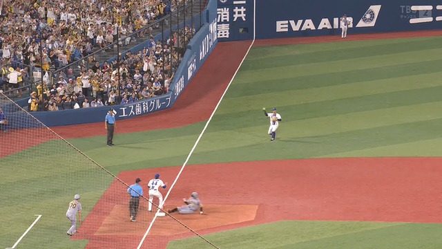 2025_0705_192427_979