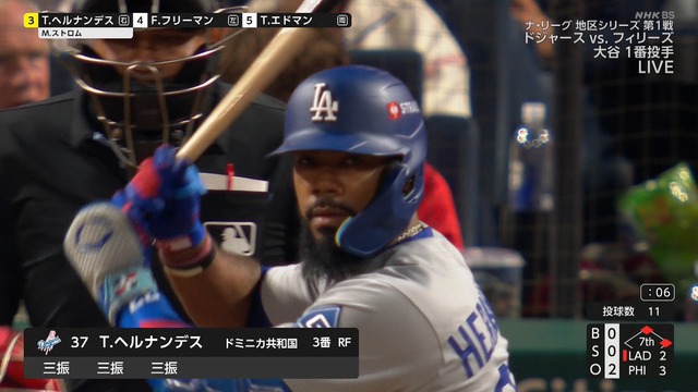 2025_1005_095803_764