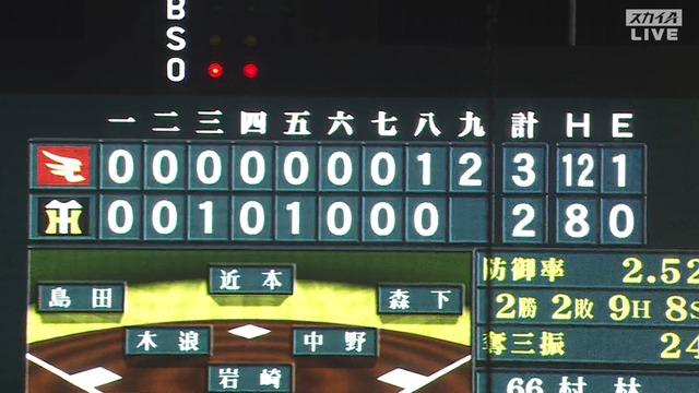 2024_0605_211238_744