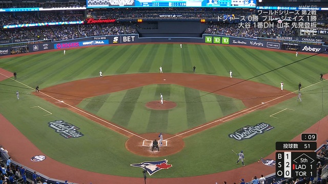 2025_1026_110329_509