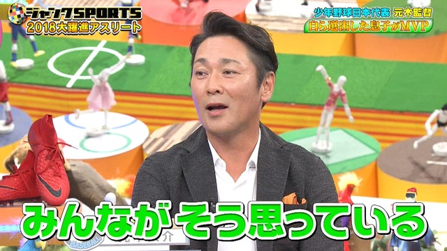 2018_1021_195351_665