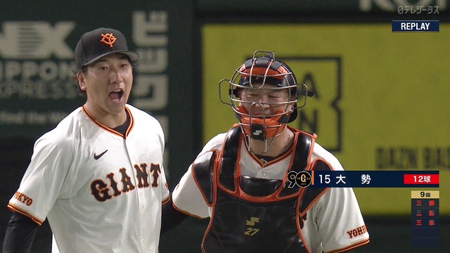 2024_0716_212144_478