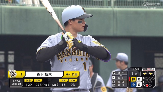 2025_0223_134827_120