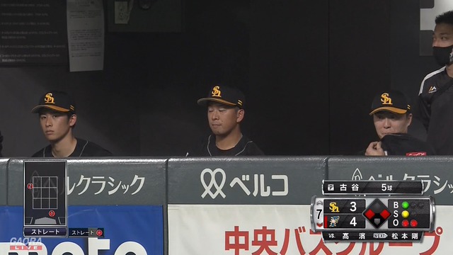 2021_0910_213123_722