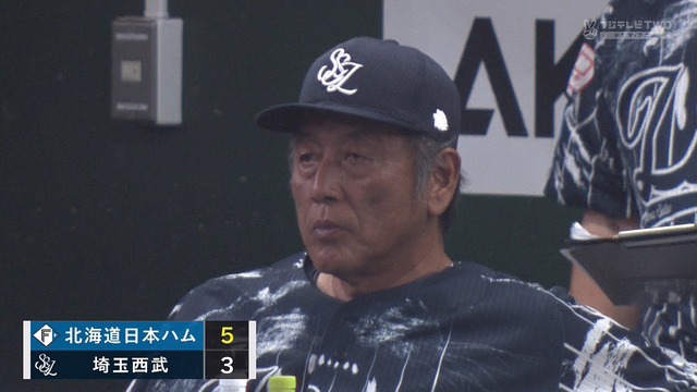 2024_0901_205859_254