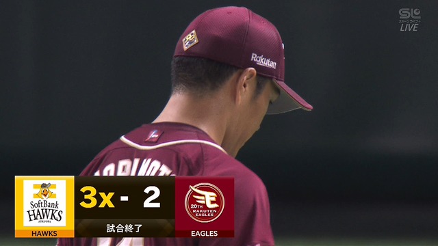 2024_0921_215948_353