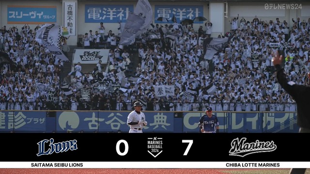 2026_0328_174252_351