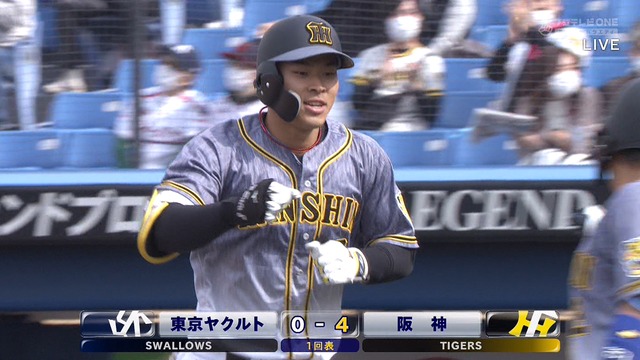 2021_0327_141944_776