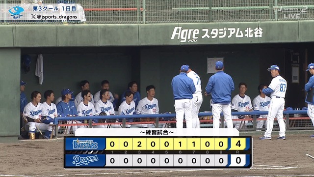 2025_0211_161310_703