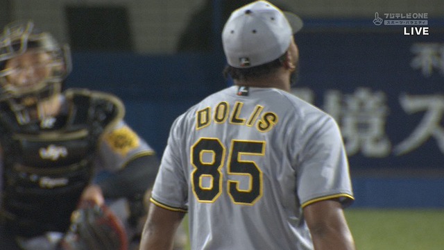 2025_0922_205351_854