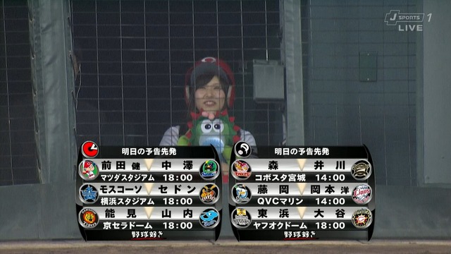 2014_0402_230907_145