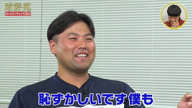 2026_0111_222903_816