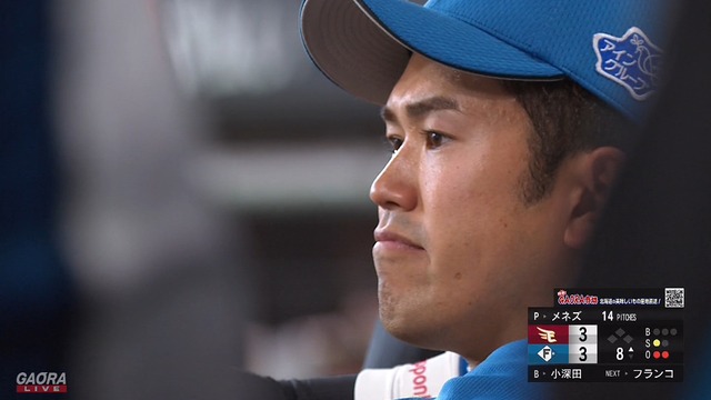 2023_0401_162703_293