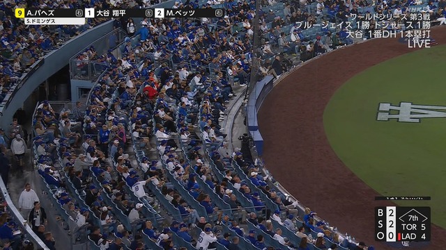 2025_1028_121339_852