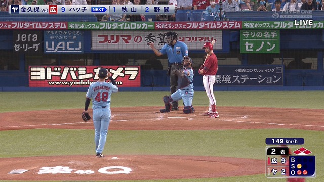 2024_0726_191241_928