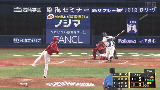 2025_0821_211707_586