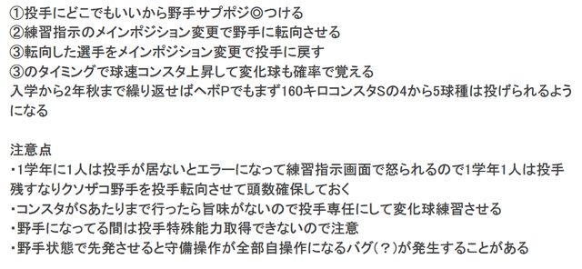 ダウンロード