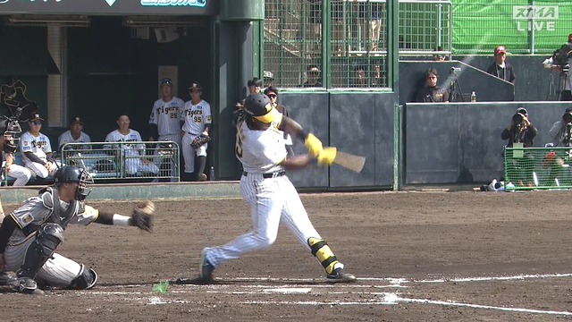 2024_0211_133626_756