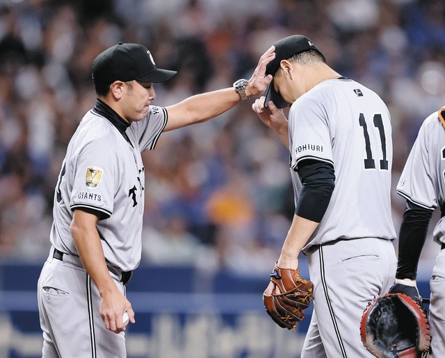 4ed6d45c3c7b6e336fb3fc542285031f_1