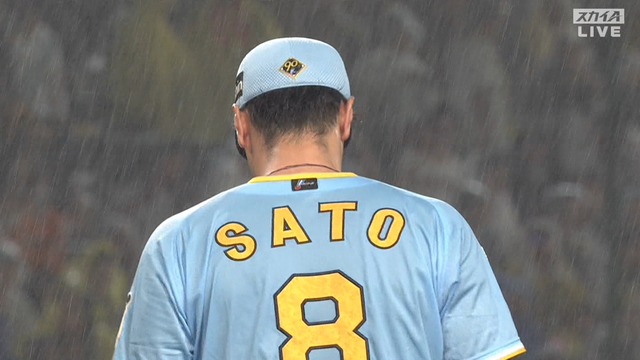 2024_0901_201309_591