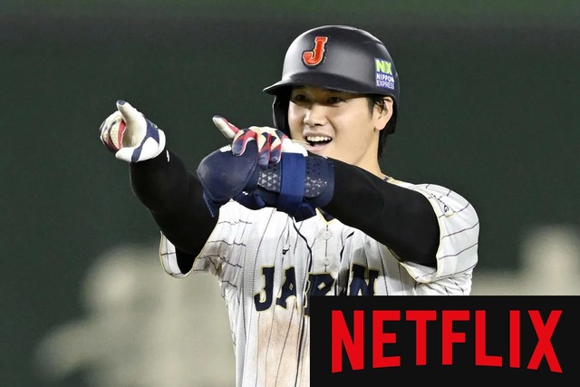 kyodo_ootani_shohei_01_eyc