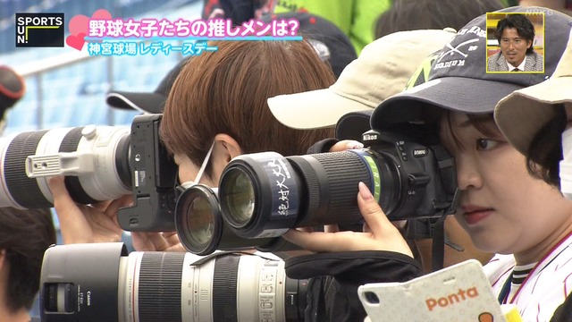 2024_0609_224707_125