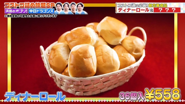 2025_0126_222224_198