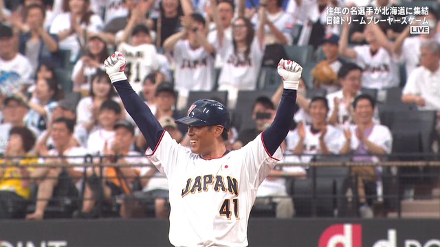 2024_0722_191328_126