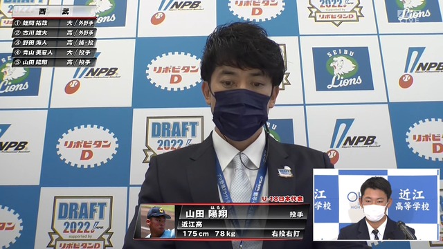 2022_1020_184614_070