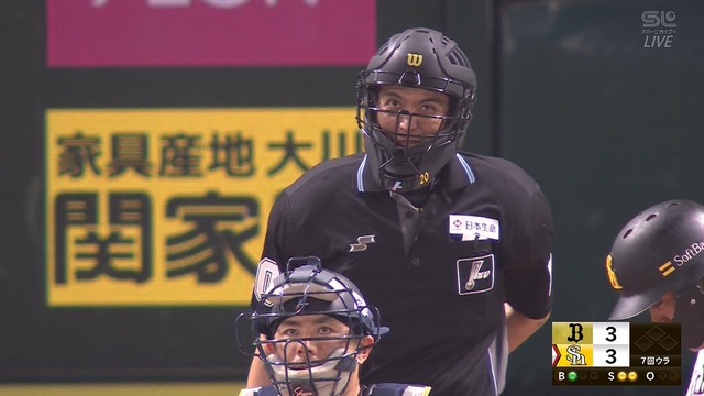 2024_0420_172055_054