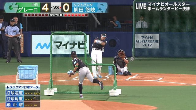 2017_0714_183128_845