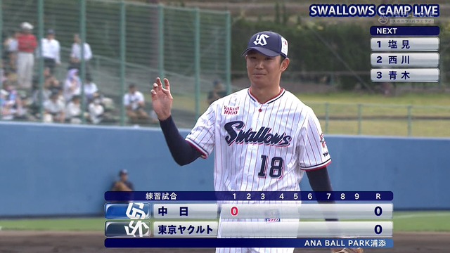 2024_0218_131236_752