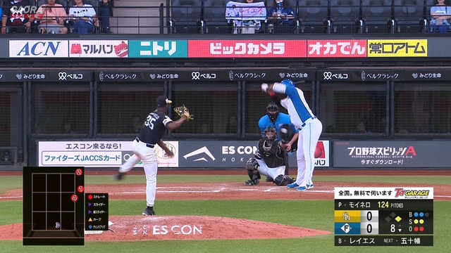 2025_0824_165304_632