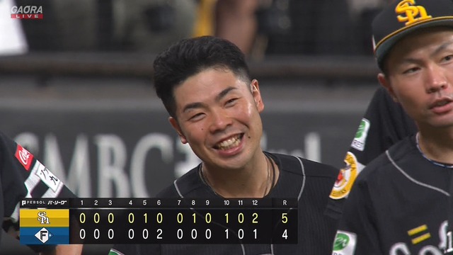 2024_0712_223922_857