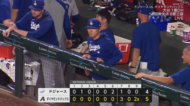 2025_0924_140432_949