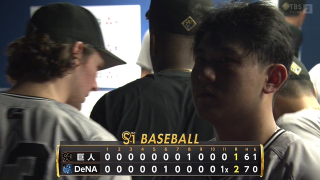 2024_0818_215834_571