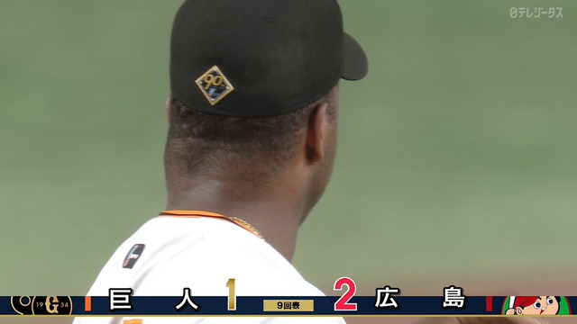 2024_0629_164234_812