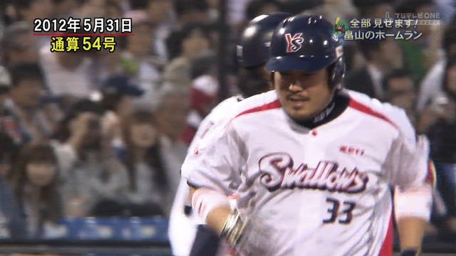 2015_0710_002501_583