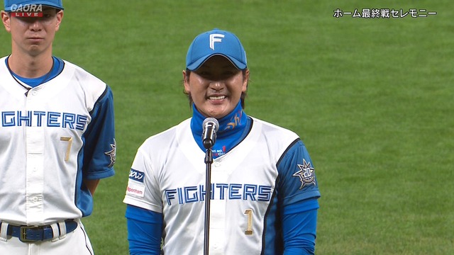 2023_0928_213419_721