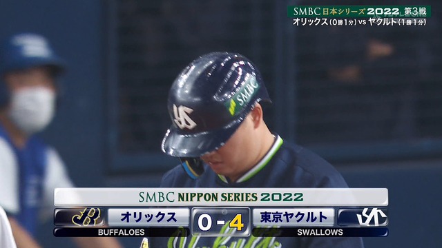 2022_1025_211137_563