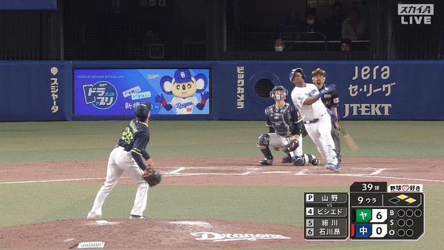 2024_0302_165207_738