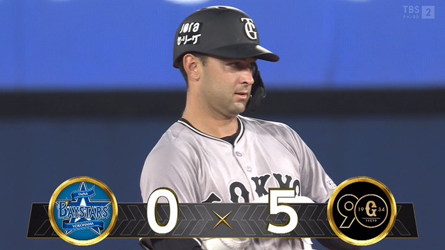 2024_0728_194500_320