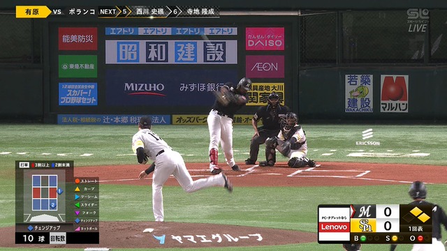 2025_0502_181245_231