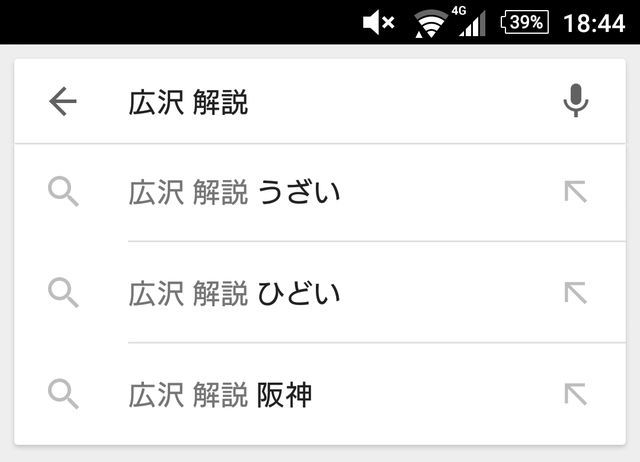 livejupiter_1450431615_1901