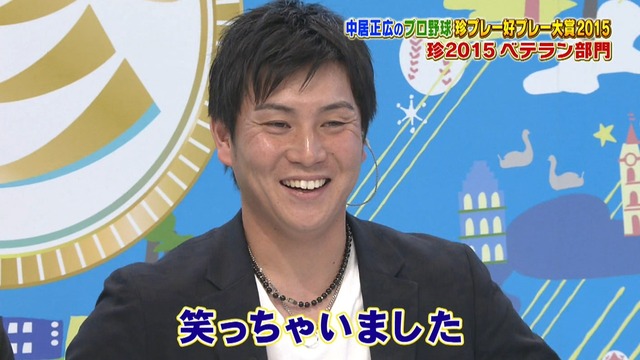 2015_1209_220653_356