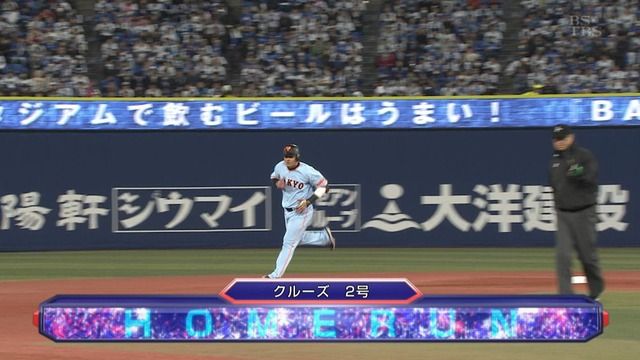 2016_0329_190228_287