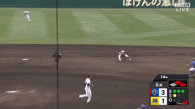 2025_0412_170740_619