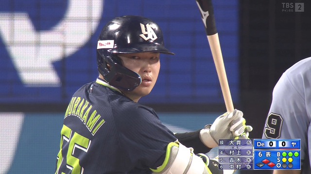 2022_0826_194448_651