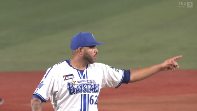 2023_0706_105723_530