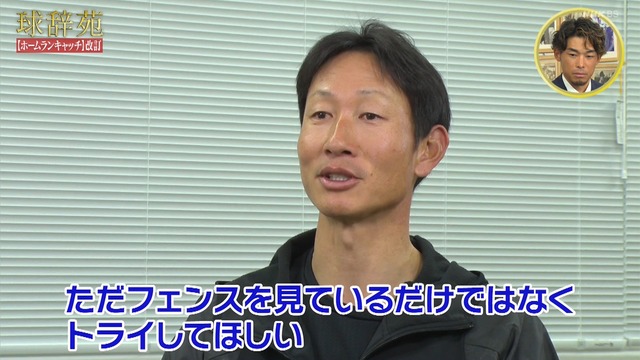 2026_0111_221702_257